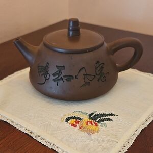 Yixing Clay Teapot